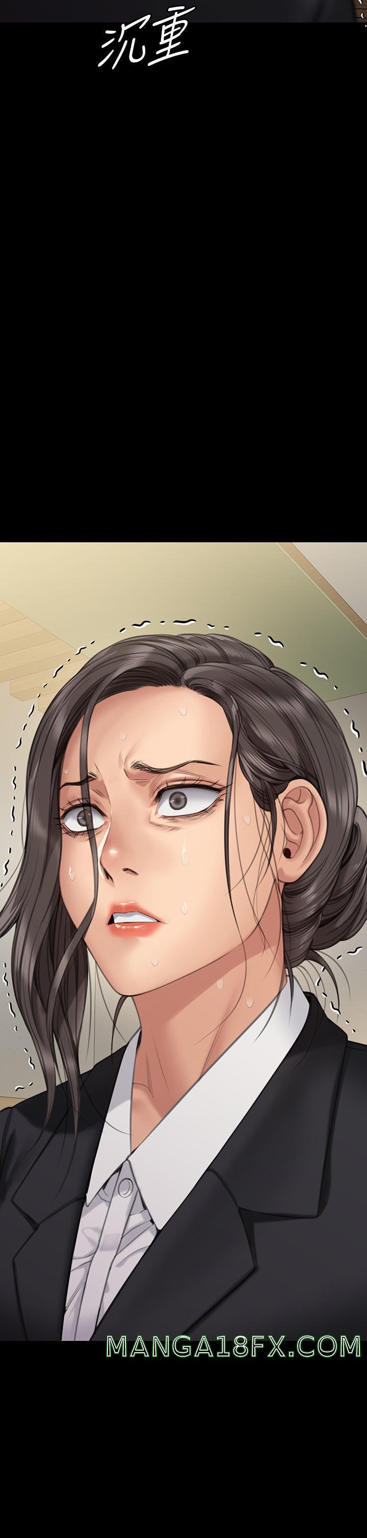 Queen Bee Raw - Chapter 271 [photo 40] - MangaPorn