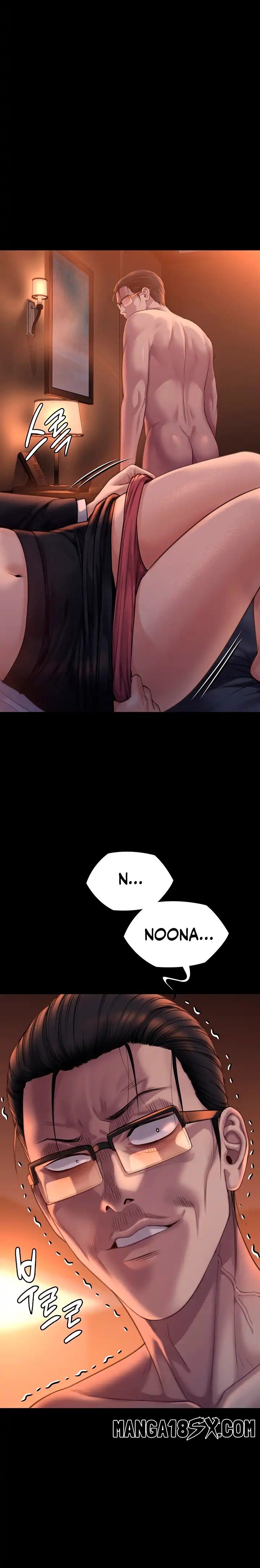 Queen Bee Raw - Chapter 273 [photo 2] - MangaPorn