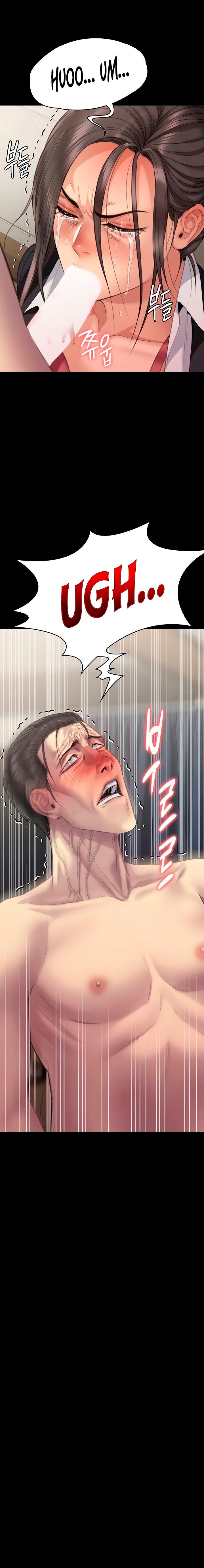 Queen Bee Raw - Chapter 274 [photo 2] - MangaPorn