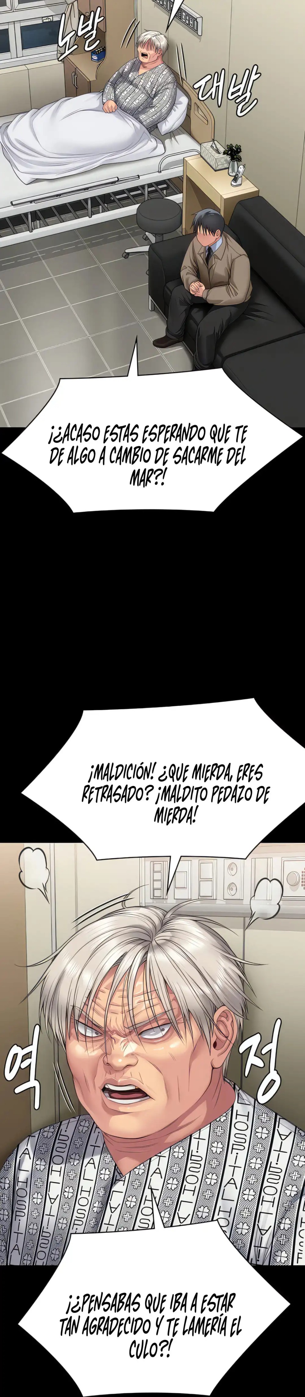 Queen Bee Raw - Chapter 275 [photo 13] - MangaPorn