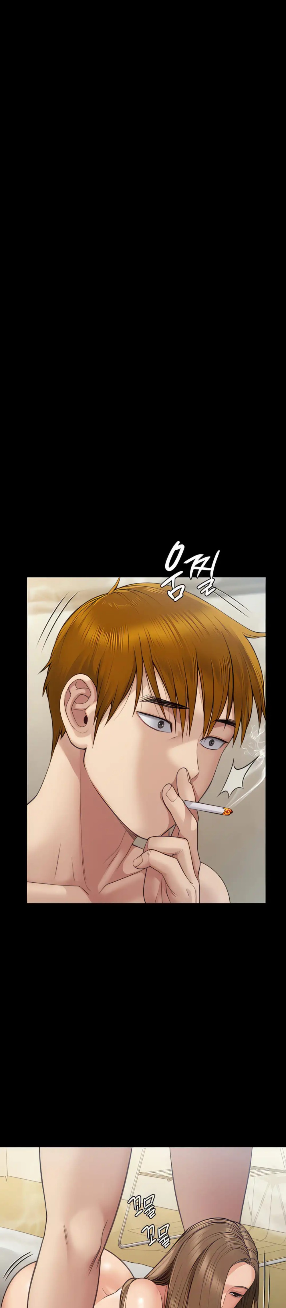 Queen Bee Raw - Chapter 275 [photo 37] - MangaPorn