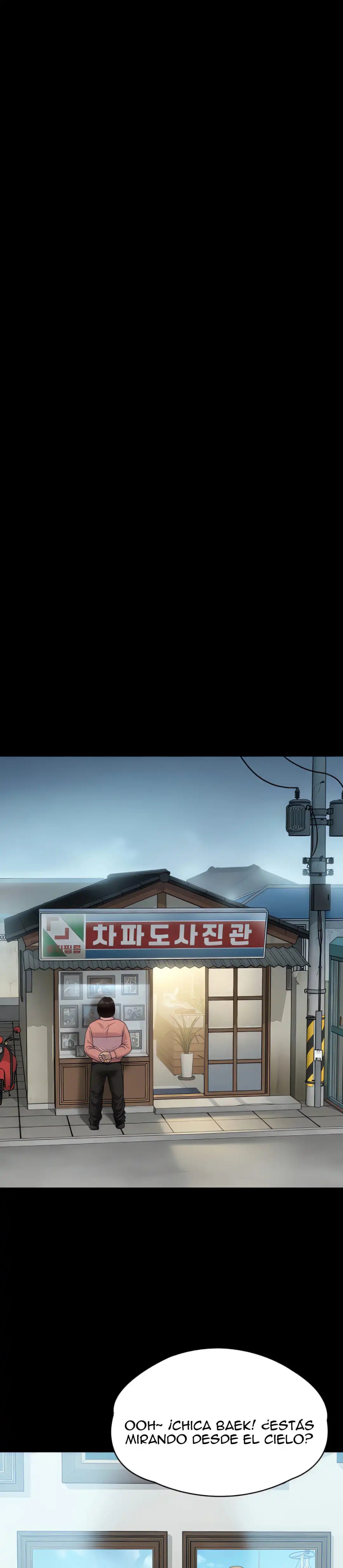 Queen Bee Raw - Chapter 275 [photo 43] - MangaPorn