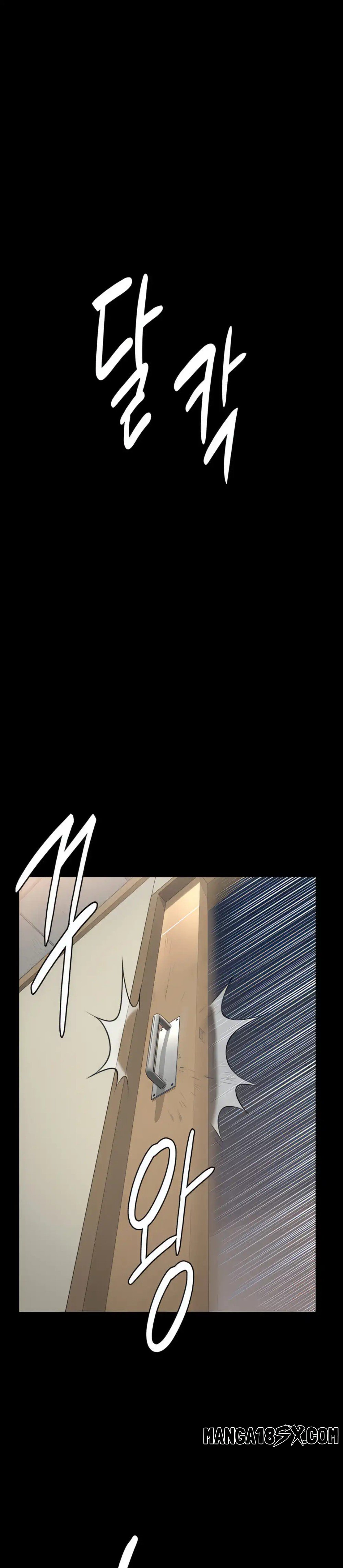 Queen Bee Raw - Chapter 275 [photo 50] - MangaPorn