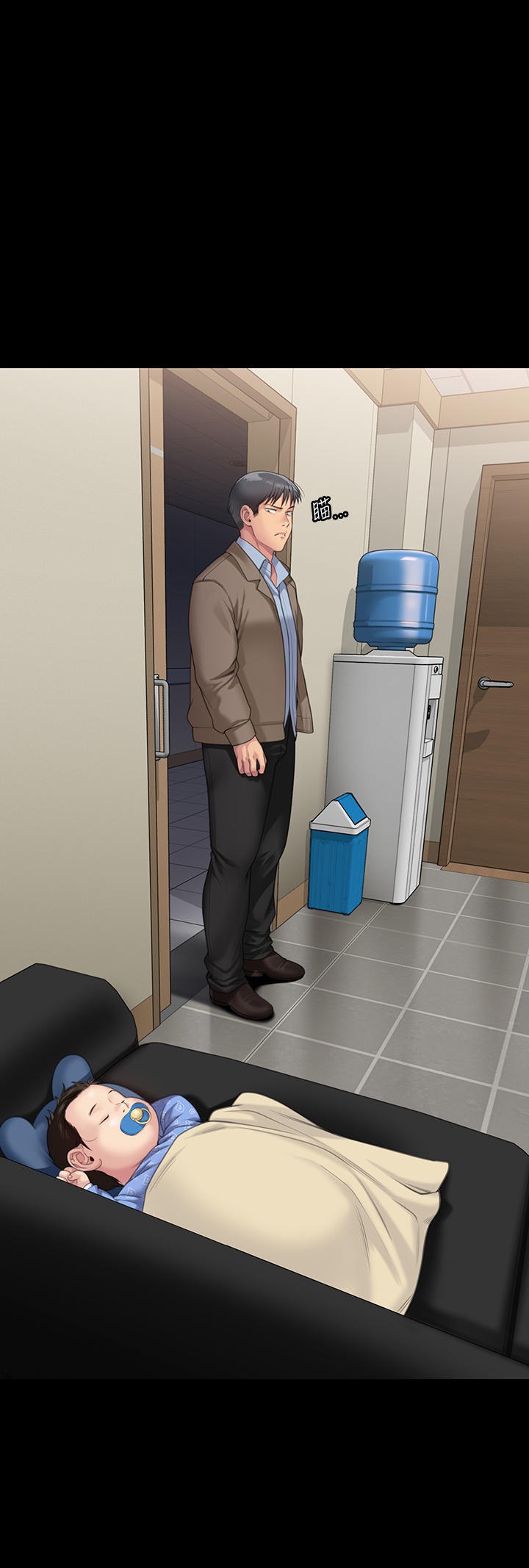 Queen Bee Raw - Chapter 276 [photo 1] - MangaPorn