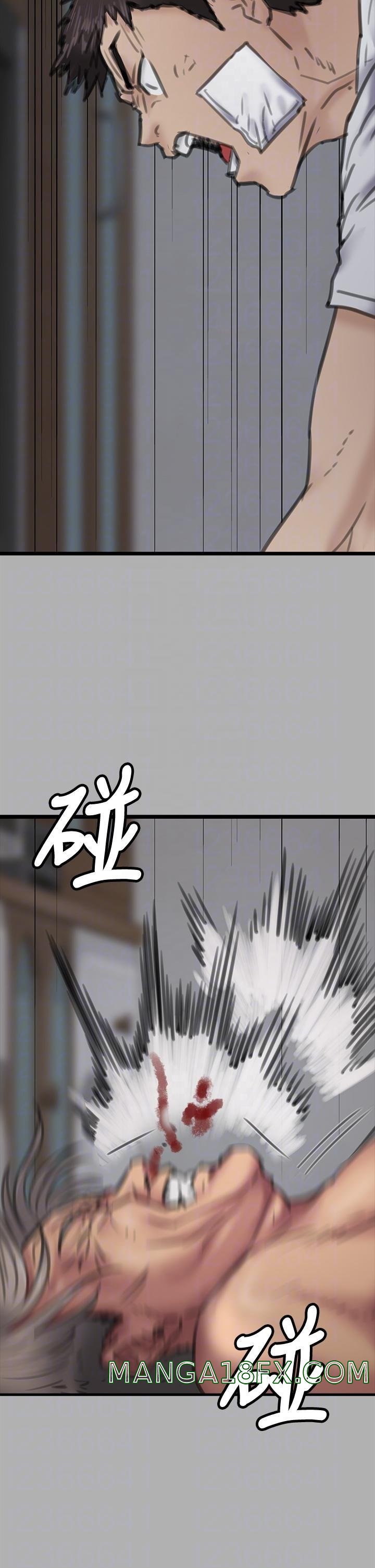 Queen Bee Raw - Chapter 276 [photo 14] - MangaPorn