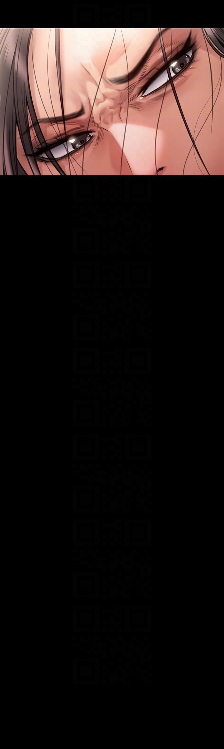 Queen Bee Raw - Chapter 277 [photo 24] - MangaPorn