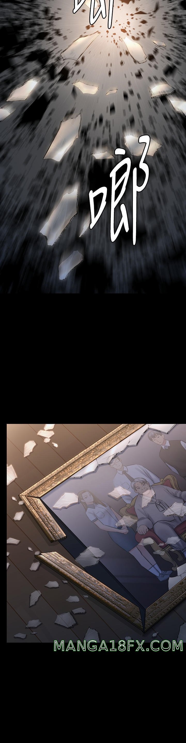 Queen Bee Raw - Chapter 277 [photo 58] - MangaPorn