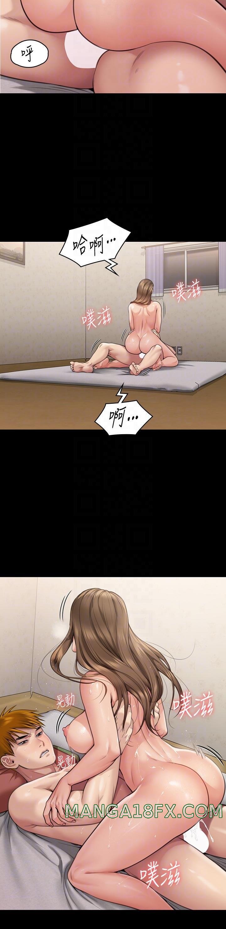 Queen Bee Raw - Chapter 278 [photo 23] - MangaPorn