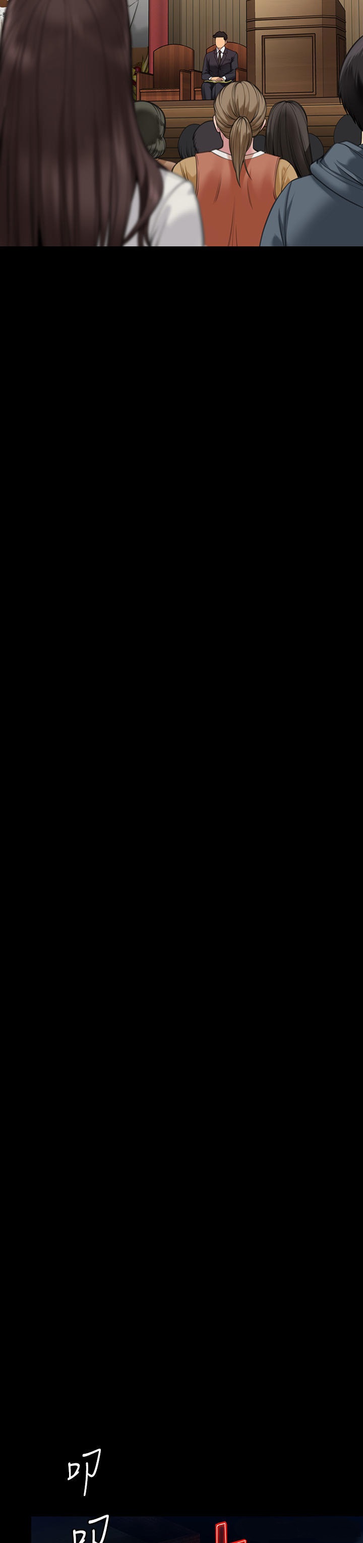 Queen Bee Raw - Chapter 278 [photo 49] - MangaPorn