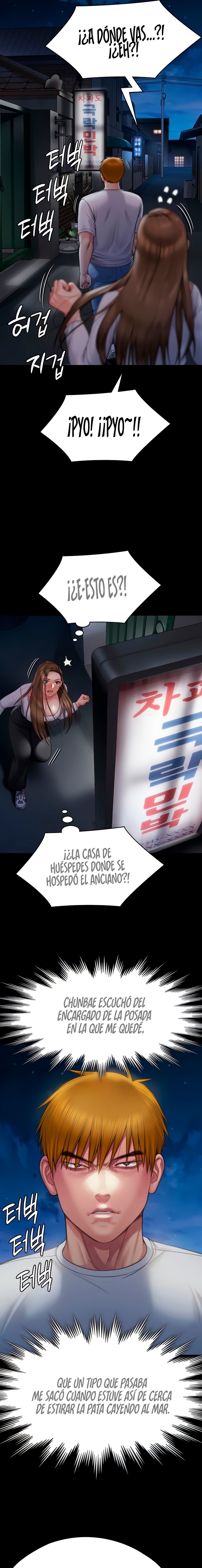 Queen Bee Raw - Chapter 281 [photo 11] - MangaPorn