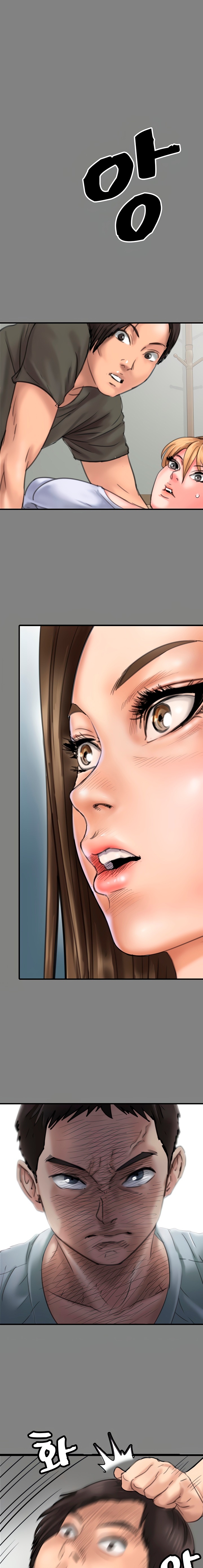 Queen Bee Raw - Chapter 282 [photo 8] - MangaPorn