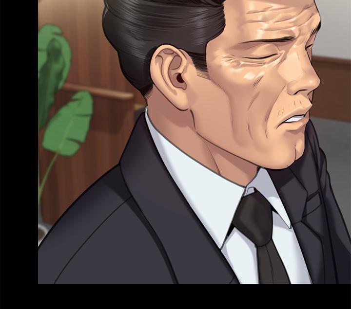 Queen Bee Raw - Chapter 283 [photo 15] - MangaPorn