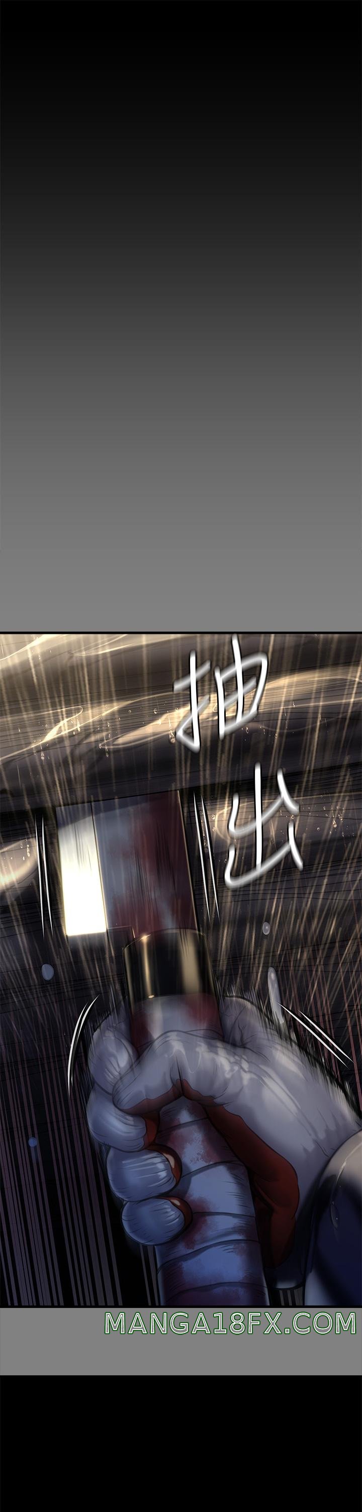 Queen Bee Raw - Chapter 283 [photo 17] - MangaPorn