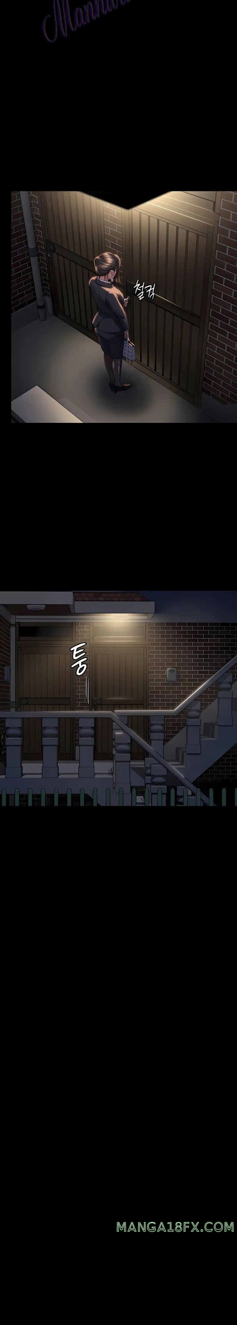 Queen Bee Raw - Chapter 285 [photo 7] - MangaPorn