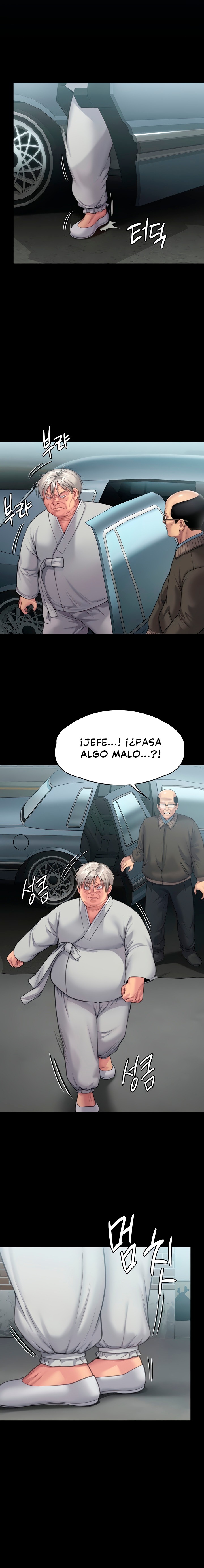 Queen Bee Raw - Chapter 286 [photo 10] - MangaPorn