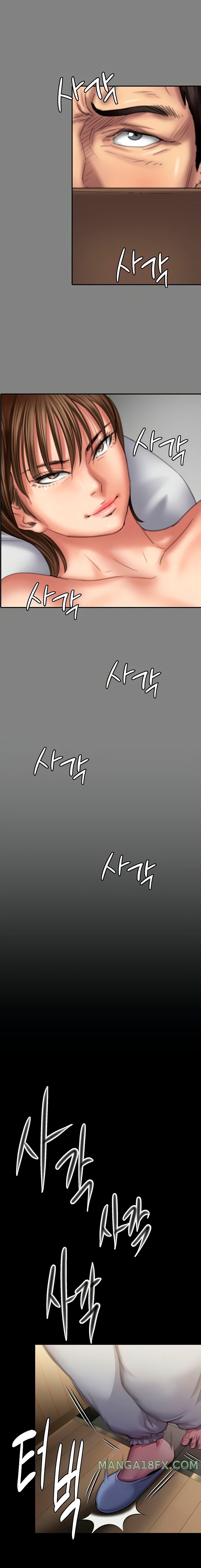 Queen Bee Raw - Chapter 286 [photo 25] - MangaPorn