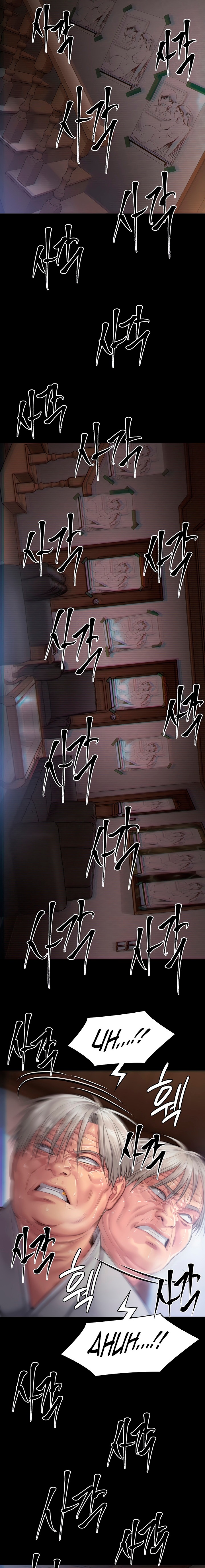 Queen Bee Raw - Chapter 286 [photo 27] - MangaPorn