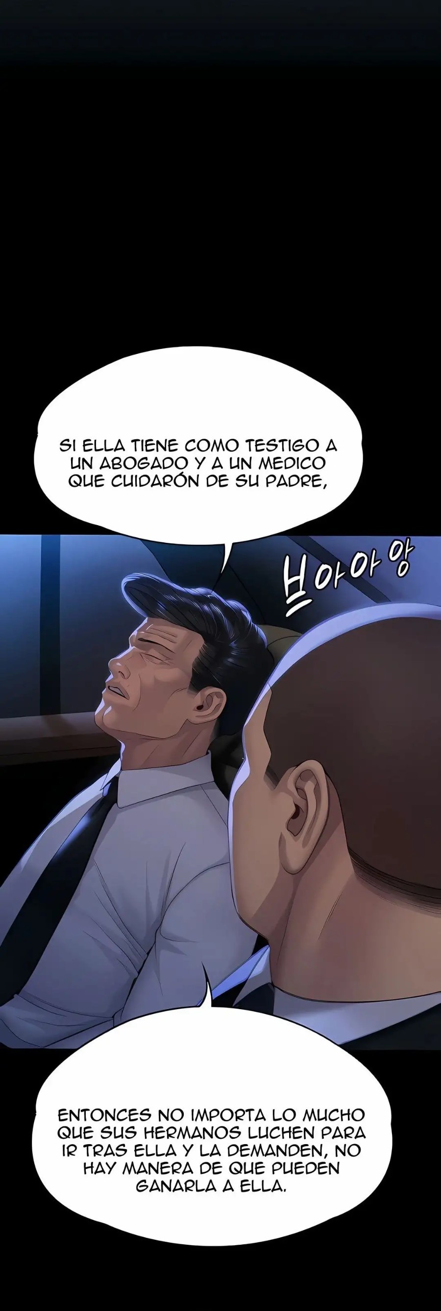 Queen Bee Raw - Chapter 291 [photo 12] - MangaPorn