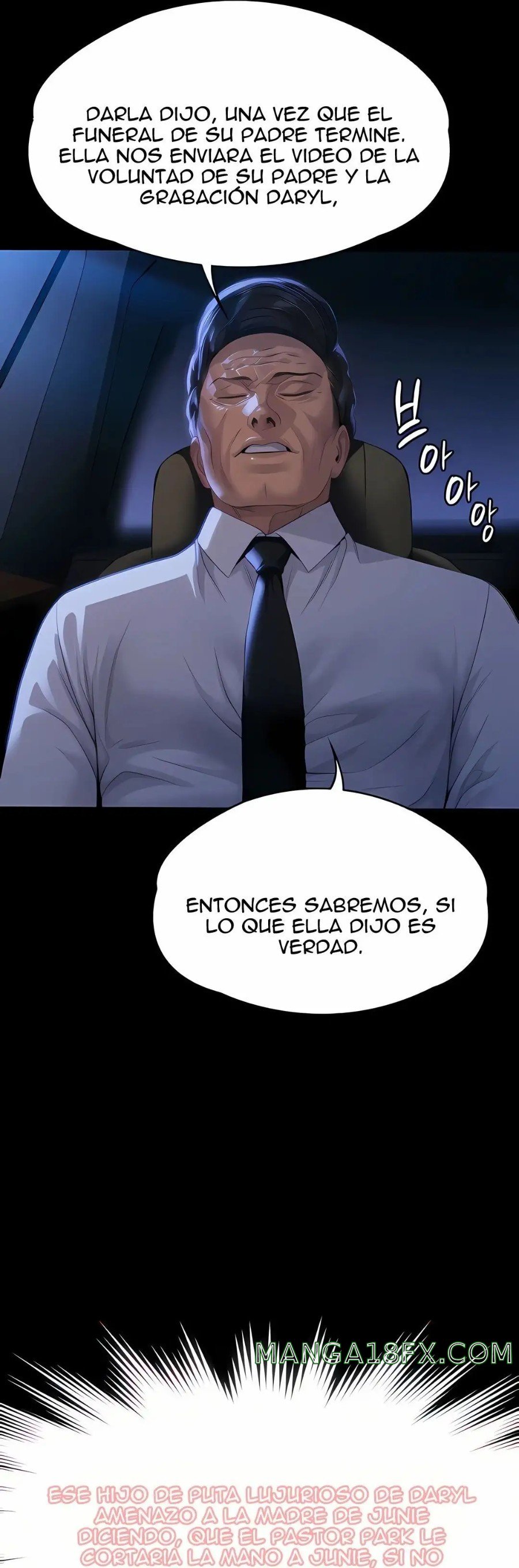 Queen Bee Raw - Chapter 291 [photo 13] - MangaPorn