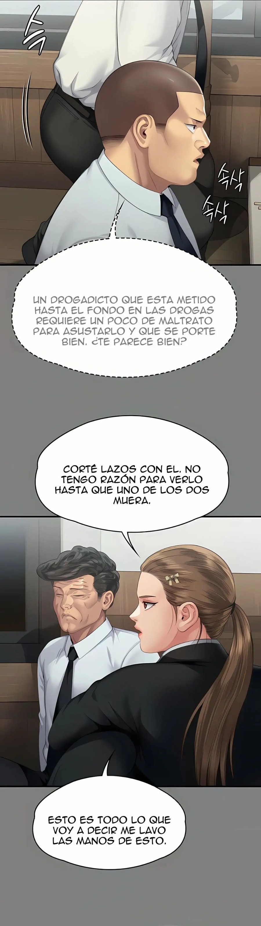 Queen Bee Raw - Chapter 291 [photo 20] - MangaPorn