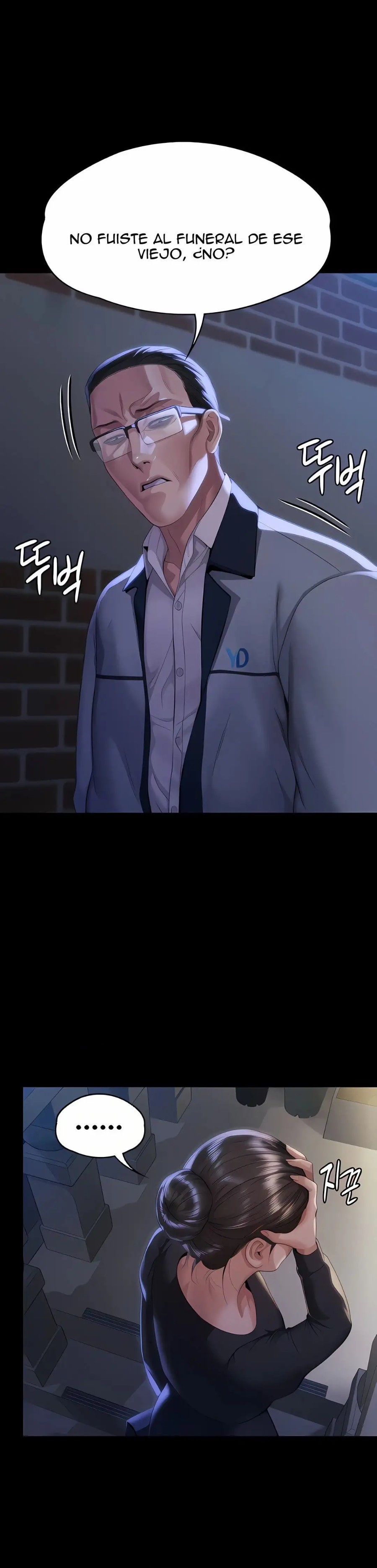 Queen Bee Raw - Chapter 291 [photo 54] - MangaPorn