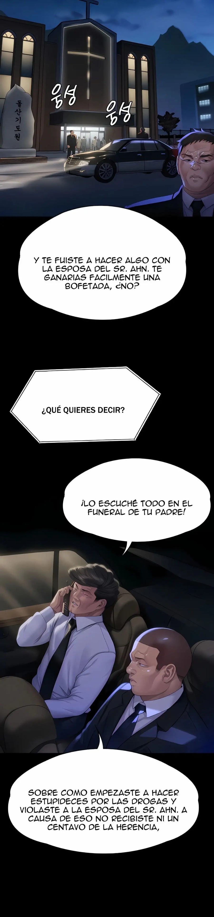 Queen Bee Raw - Chapter 291 [photo 64] - MangaPorn