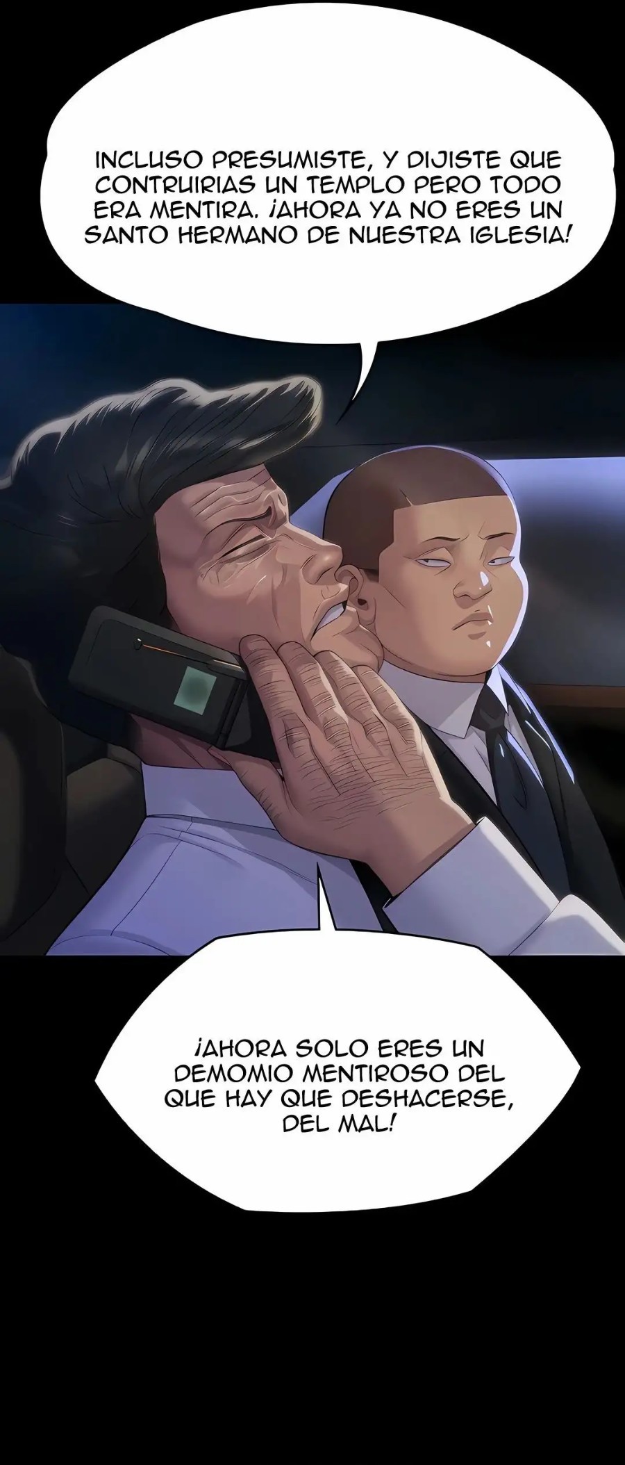 Queen Bee Raw - Chapter 291 [photo 66] - MangaPorn