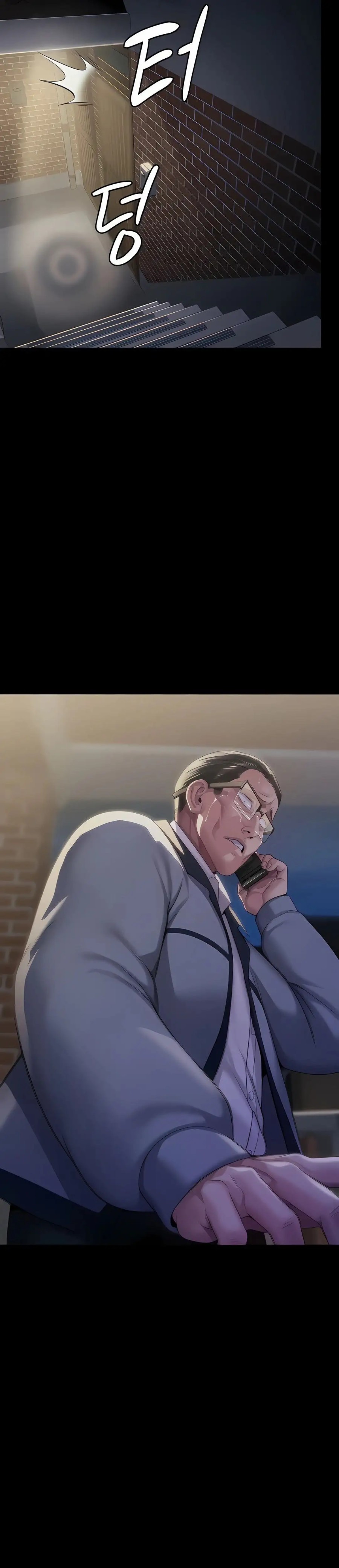 Queen Bee Raw - Chapter 291 [photo 69] - MangaPorn