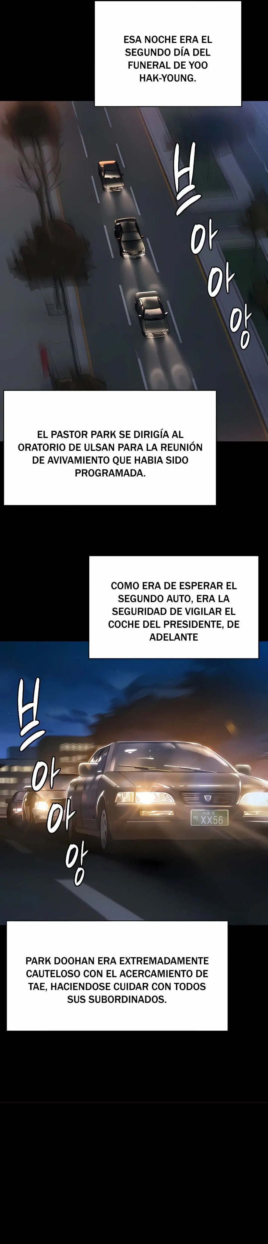 Queen Bee Raw - Chapter 291 [photo 8] - MangaPorn