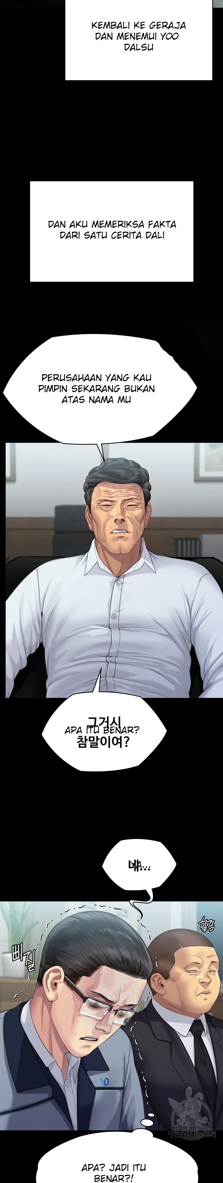 Queen Bee Raw - Chapter 292 [photo 16] - MangaPorn