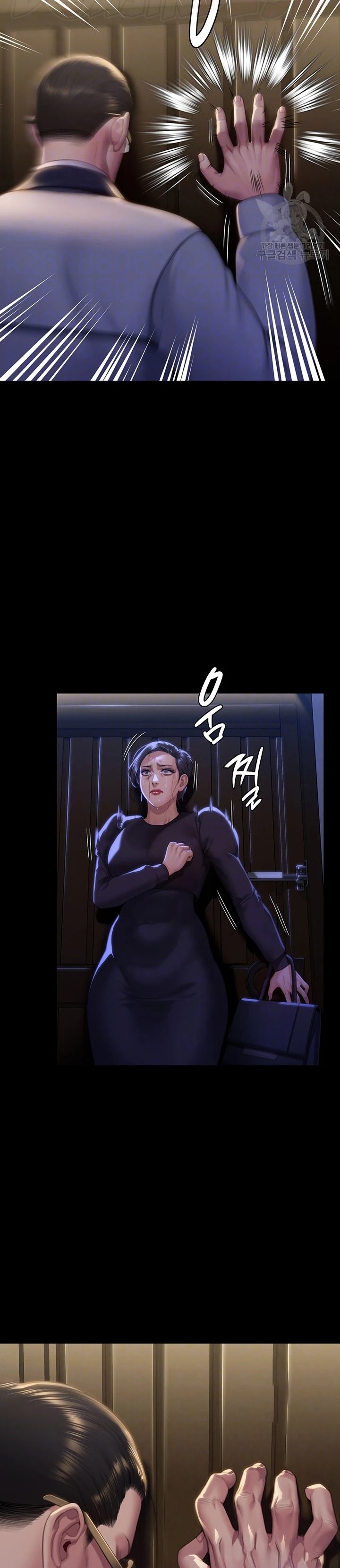 Queen Bee Raw - Chapter 292 [photo 2] - MangaPorn