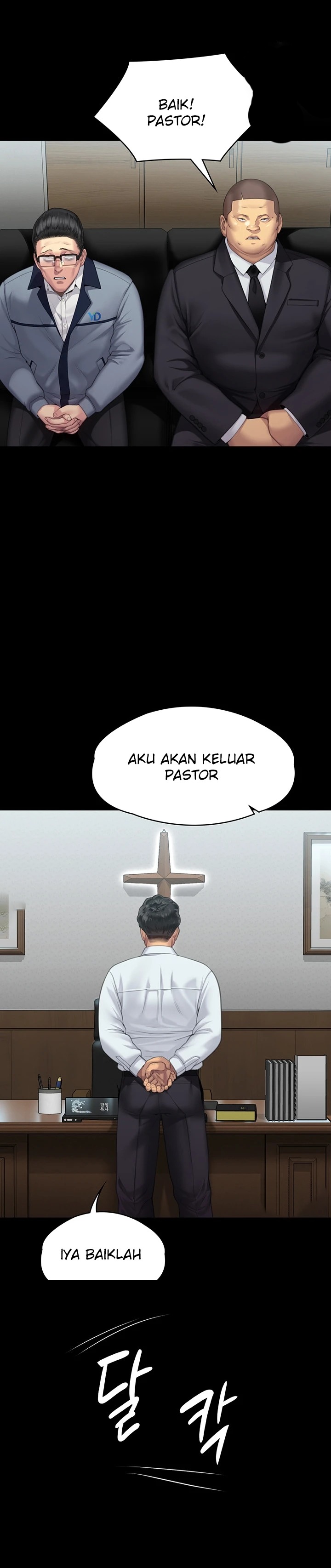 Queen Bee Raw - Chapter 292 [photo 23] - MangaPorn