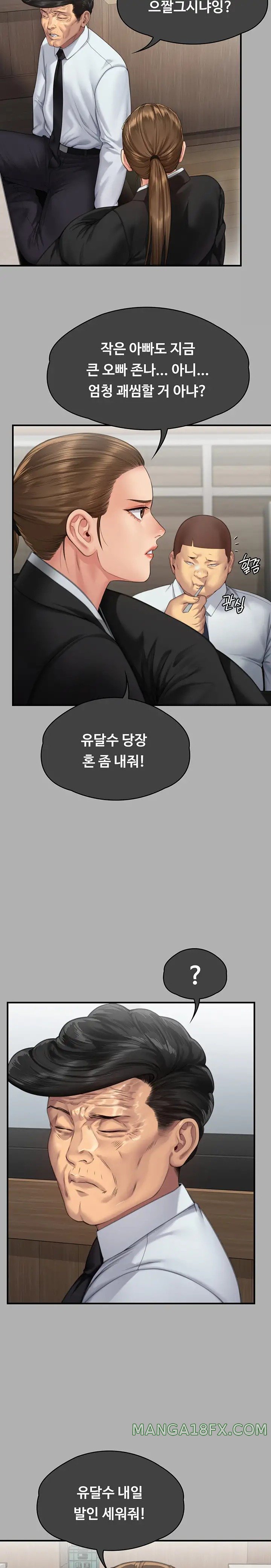 Queen Bee Raw - Chapter 293 [photo 10] - MangaPorn