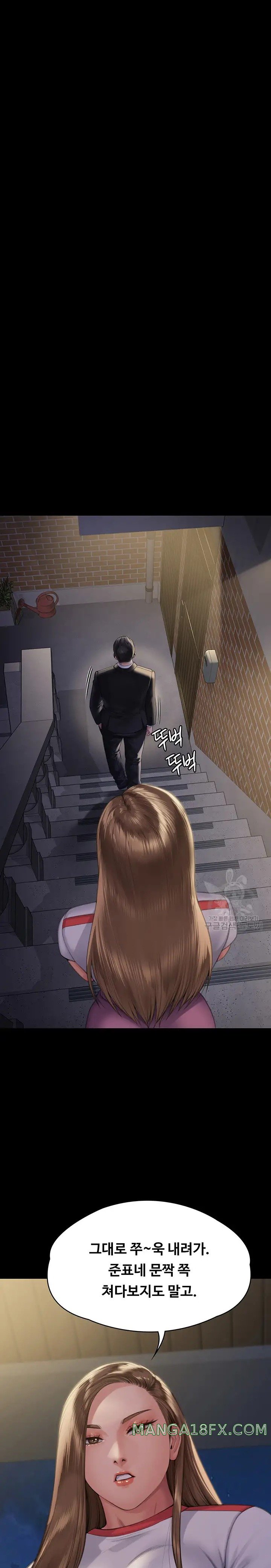 Queen Bee Raw - Chapter 293 [photo 22] - MangaPorn