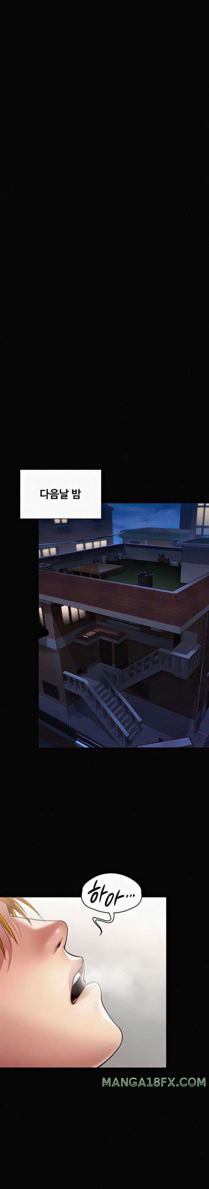 Queen Bee Raw - Chapter 296 [photo 39] - MangaPorn