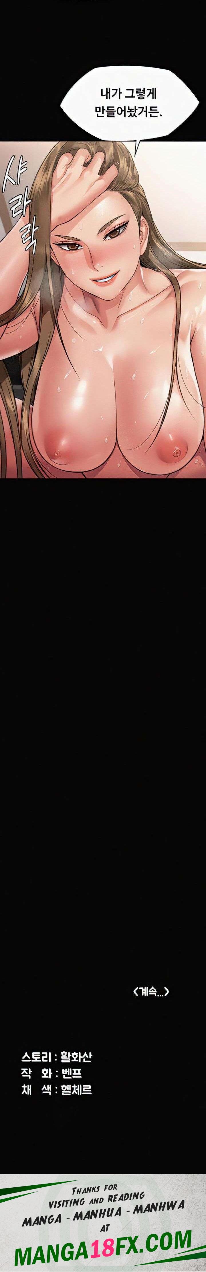 Queen Bee Raw - Chapter 296 [photo 47] - MangaPorn