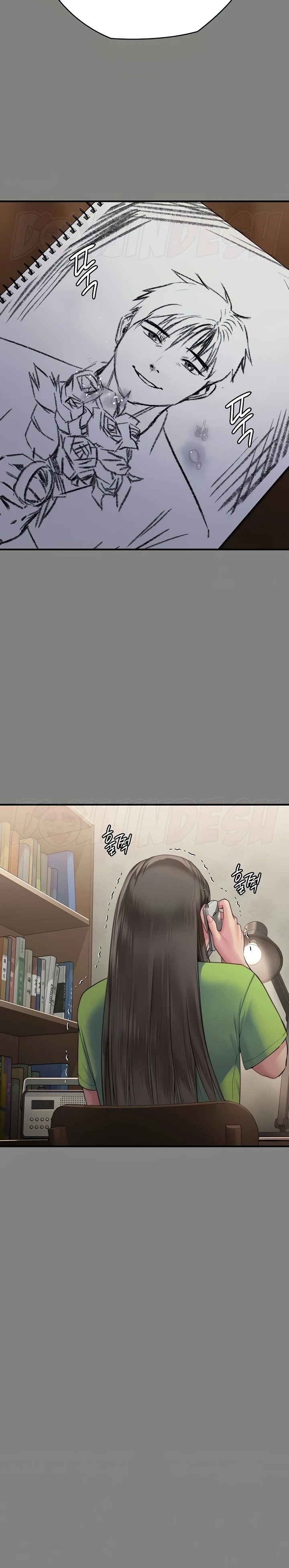 Queen Bee Raw - Chapter 297 [photo 12] - MangaPorn