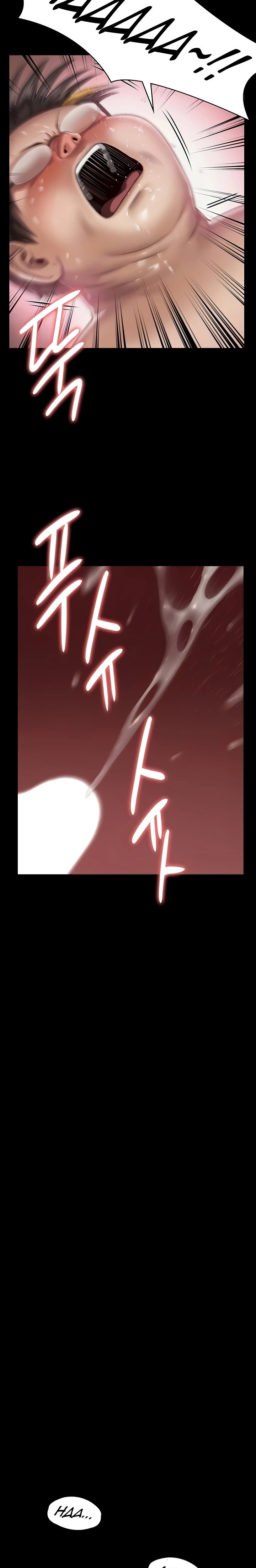 Queen Bee Raw - Chapter 297 [photo 47] - MangaPorn