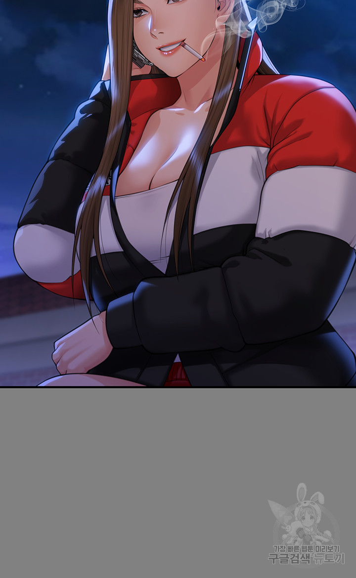 Queen Bee Raw - Chapter 298 [photo 13] - MangaPorn