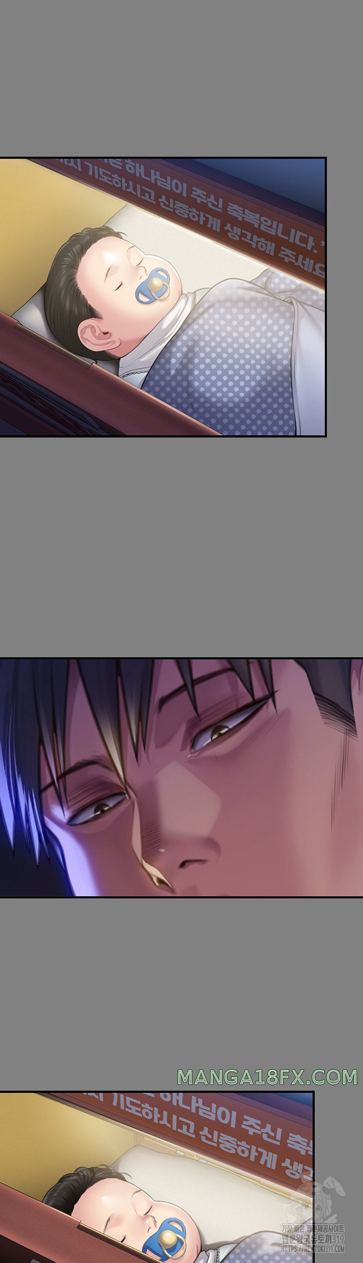 Queen Bee Raw - Chapter 299 [photo 13] - MangaPorn