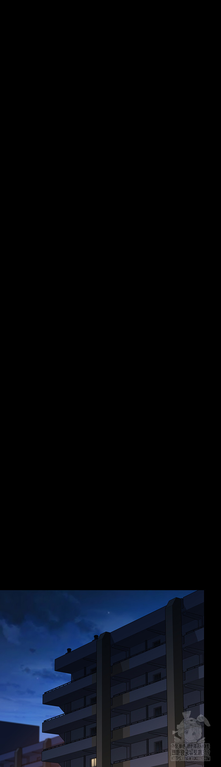 Queen Bee Raw - Chapter 299 [photo 49] - MangaPorn