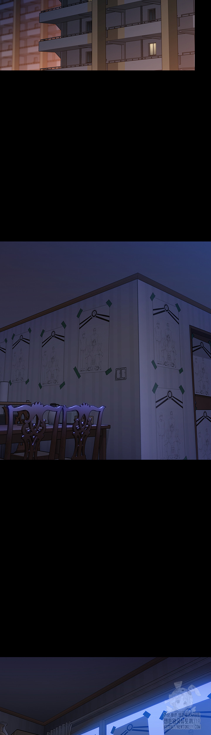 Queen Bee Raw - Chapter 299 [photo 50] - MangaPorn