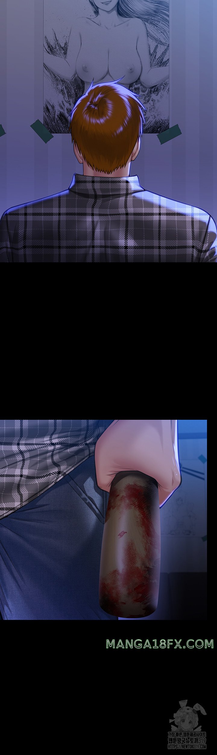 Queen Bee Raw - Chapter 299 [photo 52] - MangaPorn