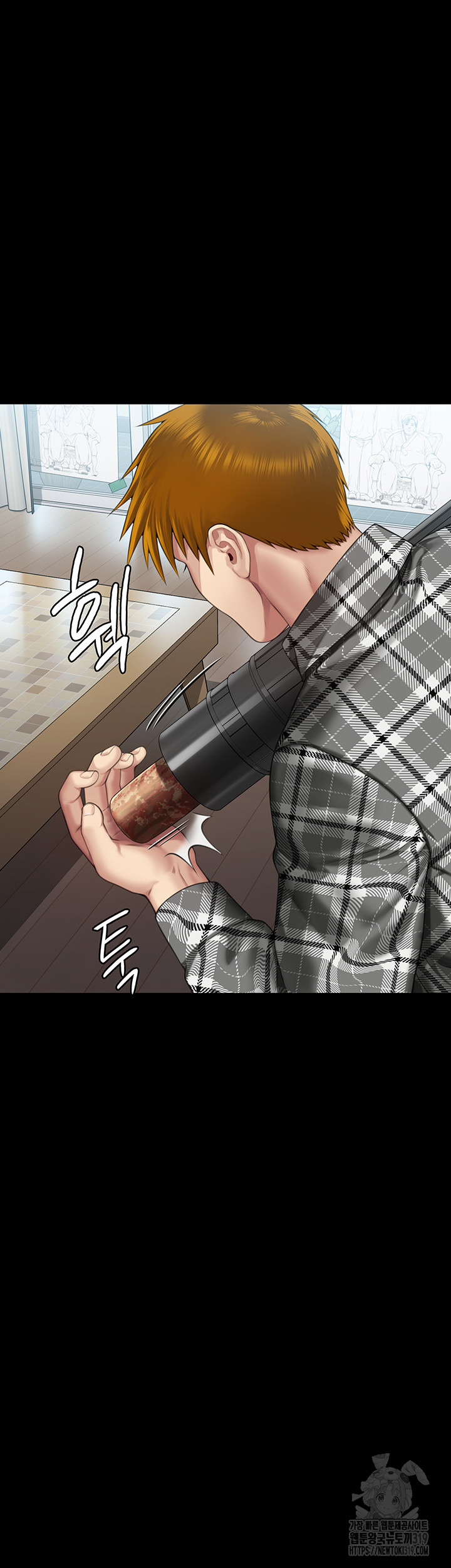 Queen Bee Raw - Chapter 300 [photo 77] - MangaPorn