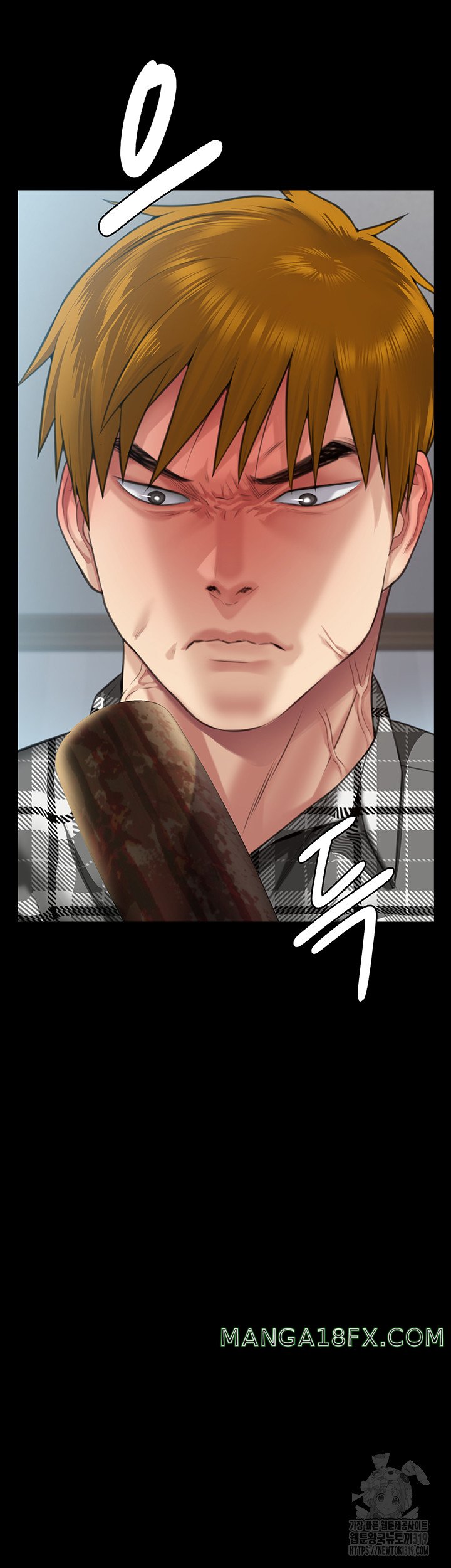 Queen Bee Raw - Chapter 300 [photo 78] - MangaPorn