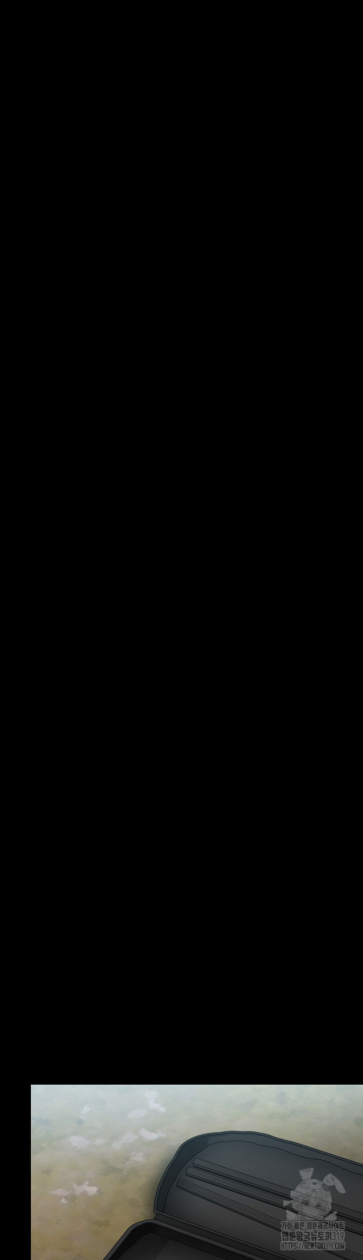 Queen Bee Raw - Chapter 301 [photo 13] - MangaPorn