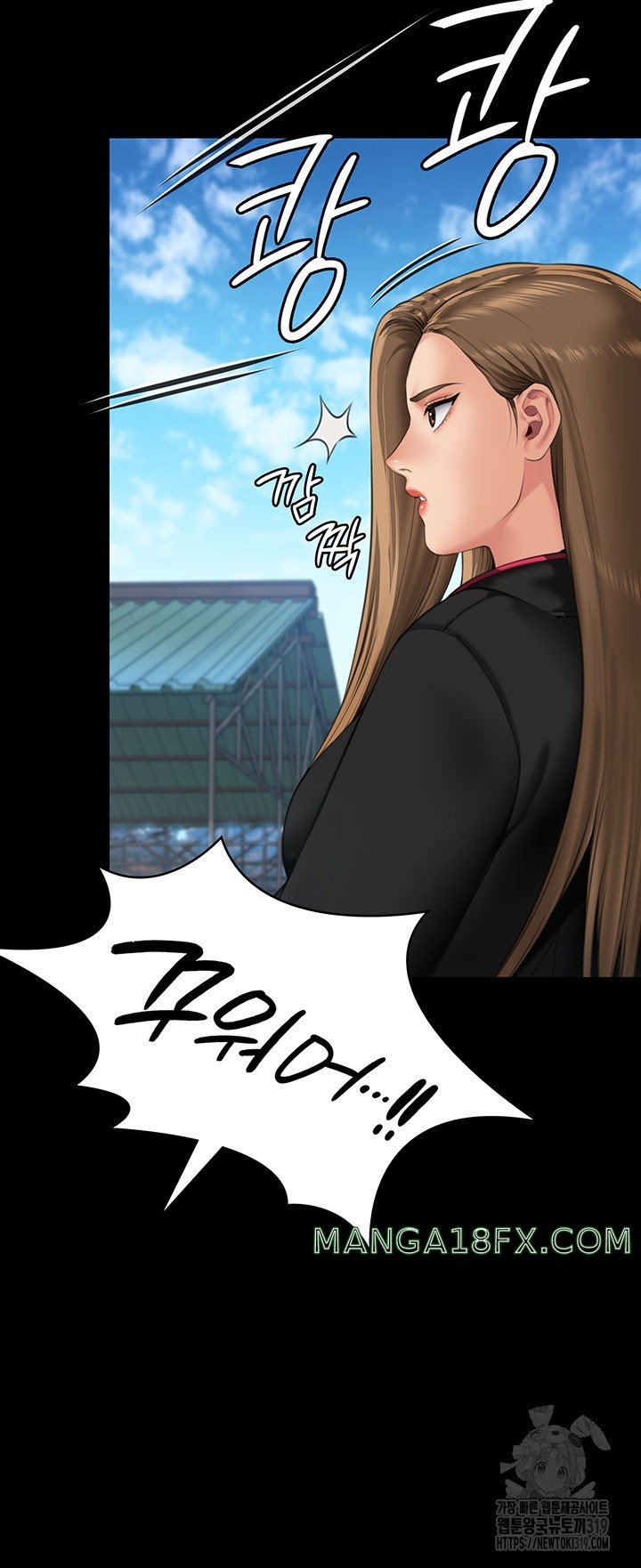 Queen Bee Raw - Chapter 301 [photo 24] - MangaPorn