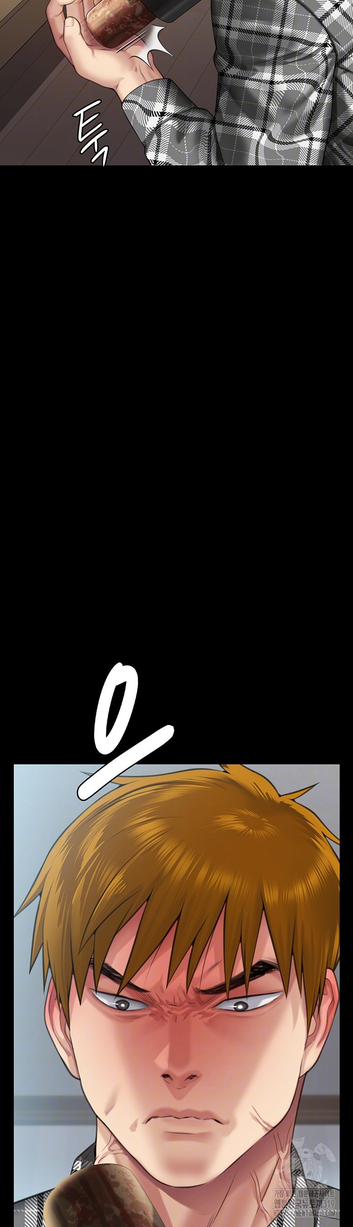 Queen Bee Raw - Chapter 301 [photo 3] - MangaPorn