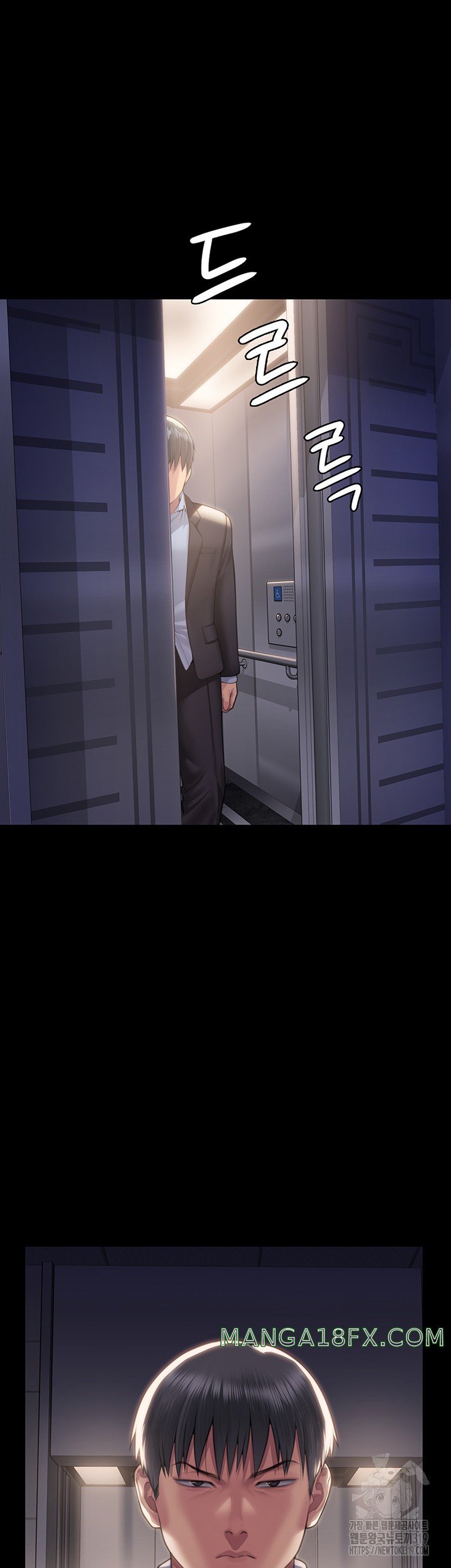 Queen Bee Raw - Chapter 301 [photo 46] - MangaPorn