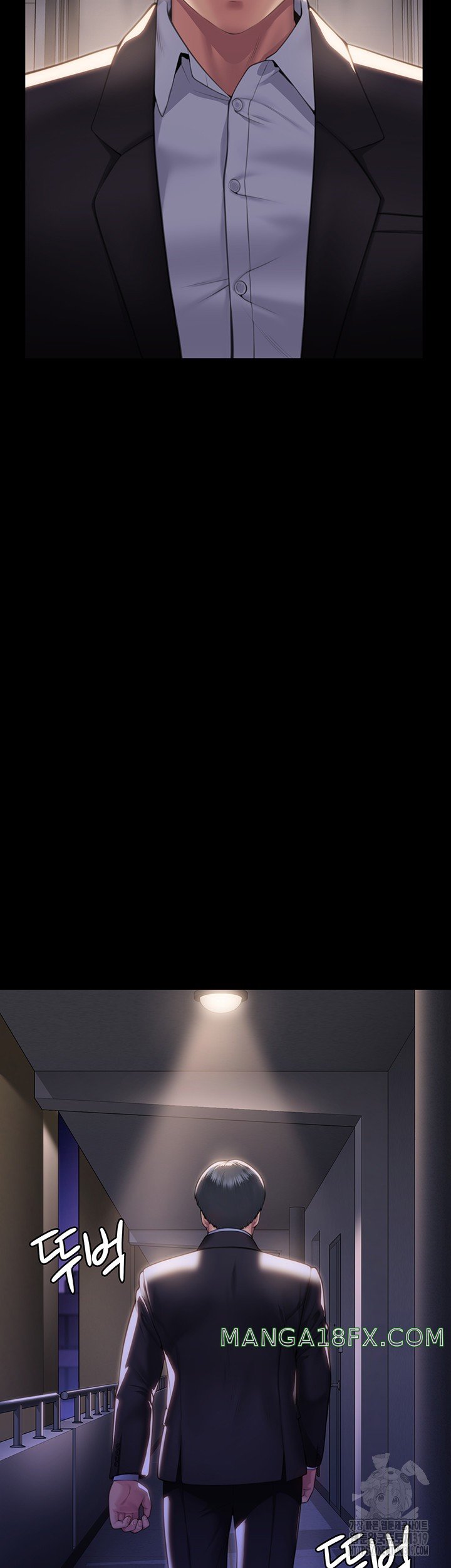 Queen Bee Raw - Chapter 301 [photo 47] - MangaPorn